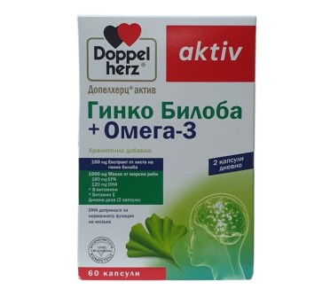 ДОПЕЛХЕРЦ АКТИВ ОМЕГА 3 + ГИНКО БИЛОБА х 60капс.